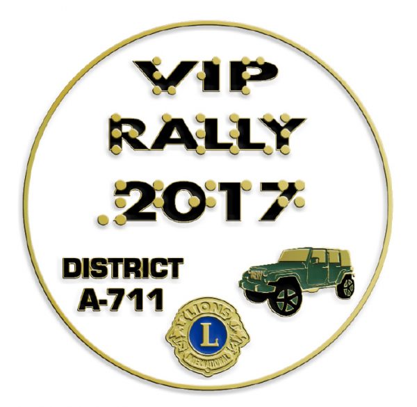2017 VIP Car Rally pin